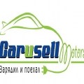 CARuSELL Motors