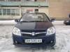 Geely MK