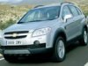 ����-����� Chevrolet Captiva: ���� Captiva