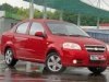 ����-����� Chevrolet Aveo: ���� ��������