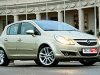 Тест-драйв Opel Corsa D 5d: Просто симпатяга