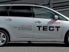 ����-����� Mitsubishi Grandis: ����� ����� ��������