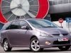 ����-����� Mitsubishi Grandis: ������ ��������