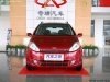 ����-����� Chery Kimo (A1): ����-����� Chery Kimo