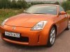 ����-����� Nissan 350Z: Nissan 350Z