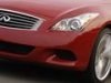 ����-����� Infiniti G: ������, ���������� �������