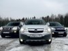 ����-����� Opel Antara: ��� ������ ������