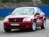 ����-����� Dodge Avenger: �������� ������? ��� ������ ����������?