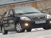 ����-����� Lifan 520: � ���������