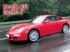 ����-����� Porsche 911: �� ����������� ����� �911�!