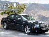 ����-����� Chrysler 300C: ������������ � ���������
