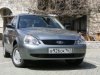 ����-����� ��� ������ 2170: ������