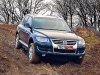 ����-����� Volkswagen Touareg: ������ ���