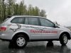 ����-����� SsangYong Kyron: ��� ������, ���� � �������