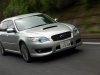 ����-����� Subaru Legacy: ����� ����� Subaru Legacy Touring Wagon