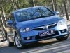 ����-����� Honda Civic: ����������