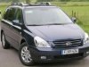����-����� Kia Carnival: ����-����� Kia Carnival