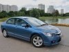 ����-����� Honda Civic: Honda Civic Sedan: ����� ������������