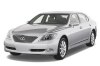 Lexus LS 600h