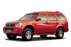 Great Wall Pegasus