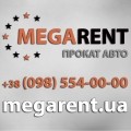 Megarent ������ ����